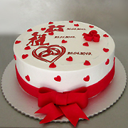 Torte za razne prilike