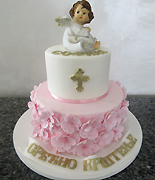 DJEČIJE ROĐENDANSKE TORTE